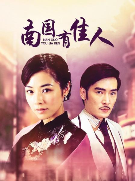 首发推荐-佳作DS-0002听话的遥控女友『芊芊』 做出你想做的事情[1V 556M]